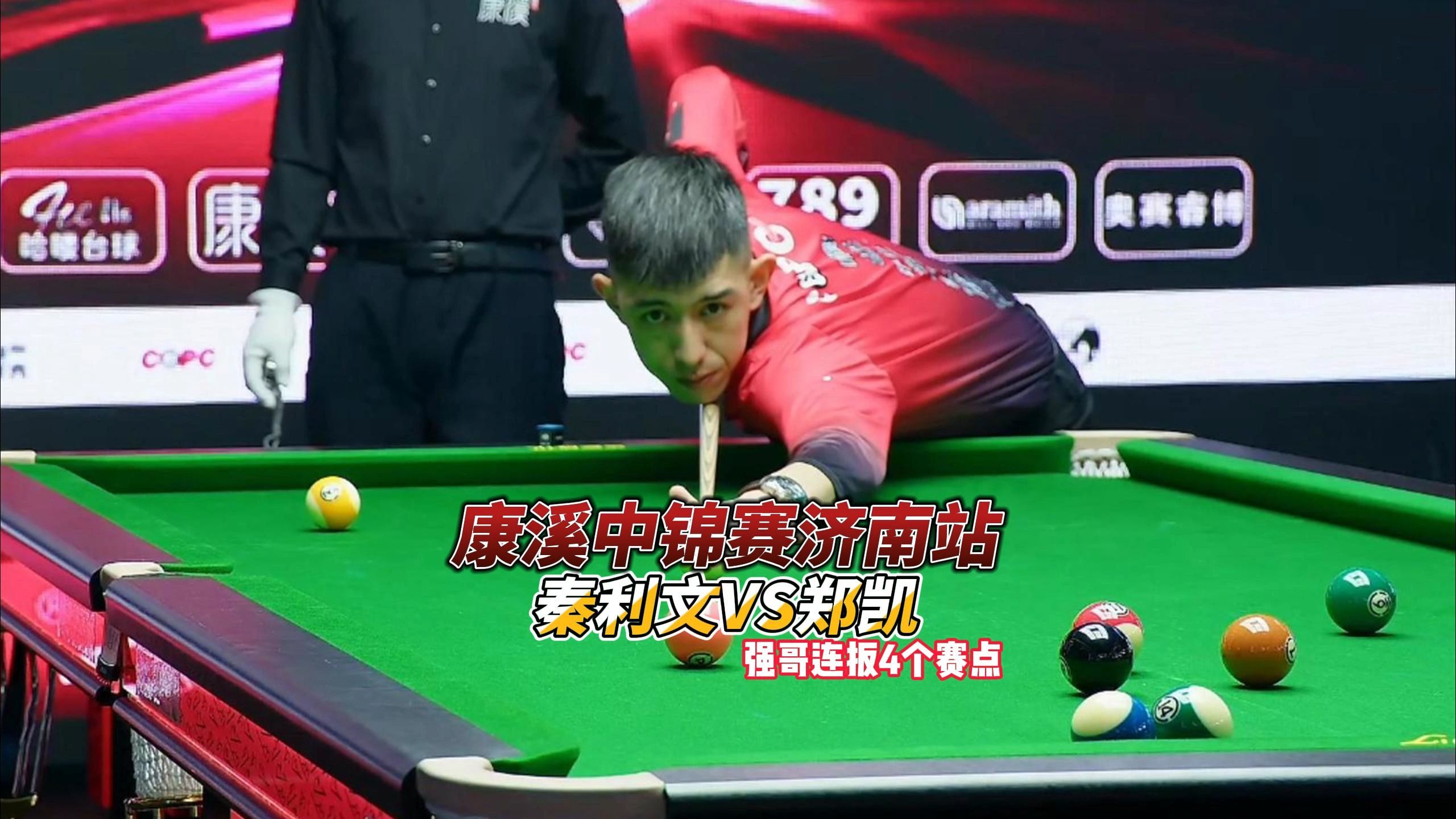 一次挑战 一次挑战