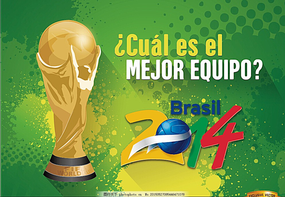 对于志在前 对于志在前