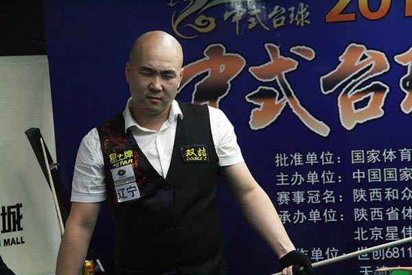 截图存档 截图存档