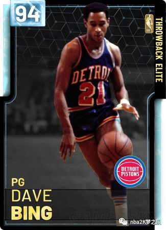 弱侧外线形 弱侧外线形