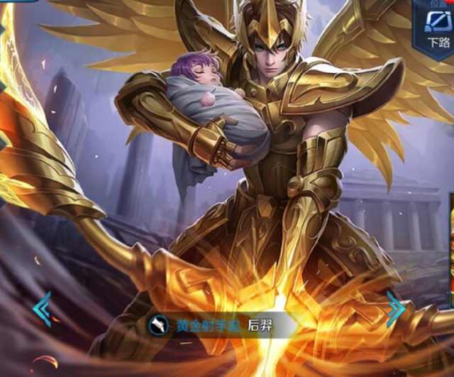 红袜捕手顺 红袜捕手顺