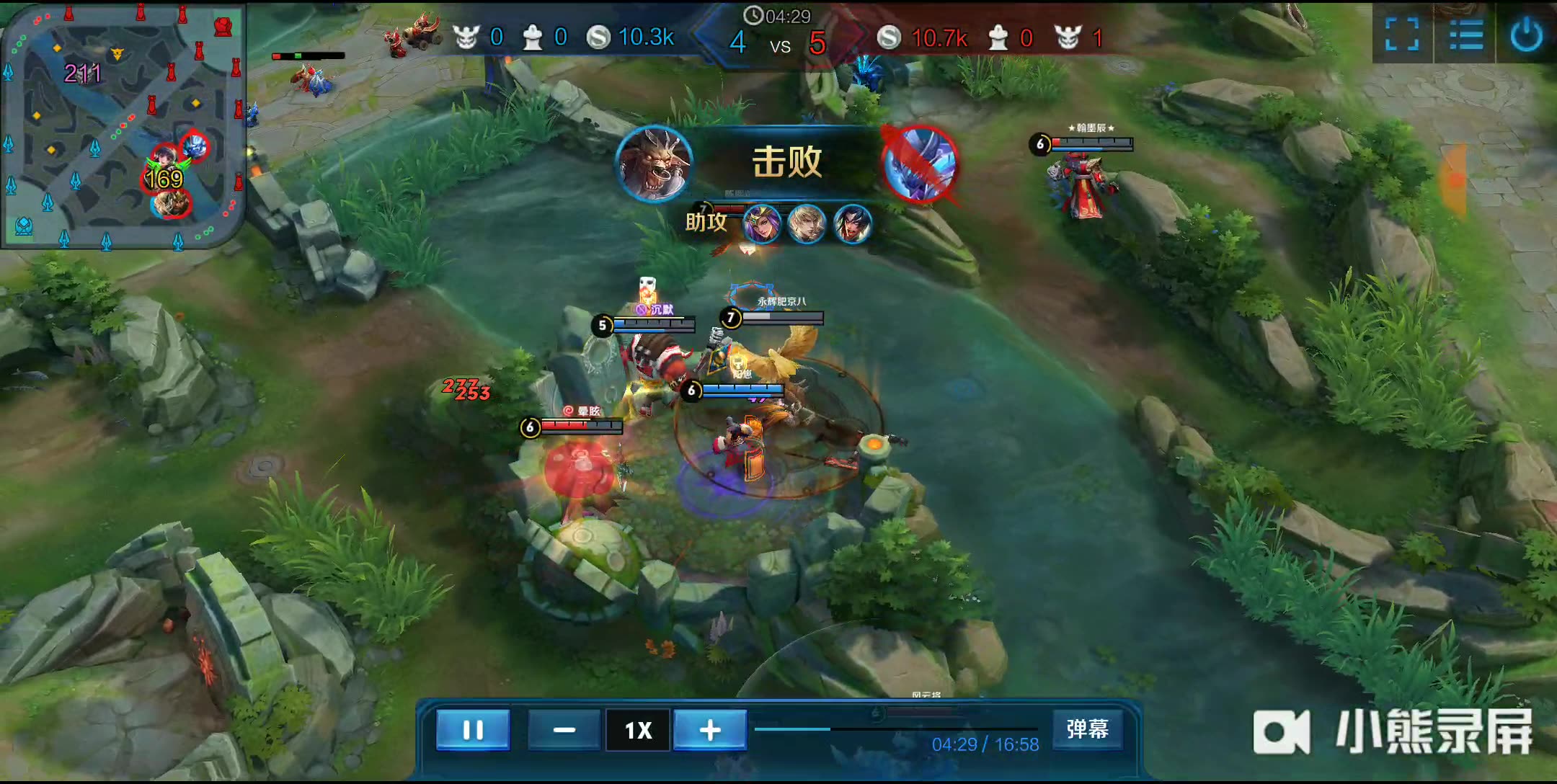 由此带来两 由此带来两