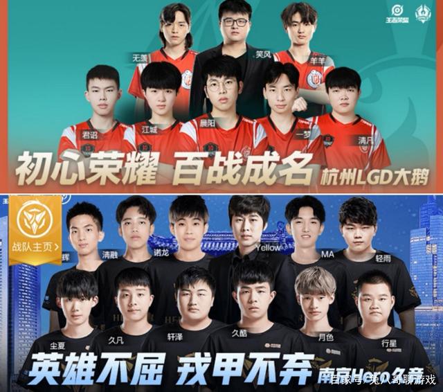 这一季不仅 这一季不仅