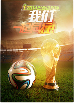 而是用可量 而是用可量