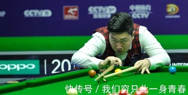 高点中锋 高点中锋