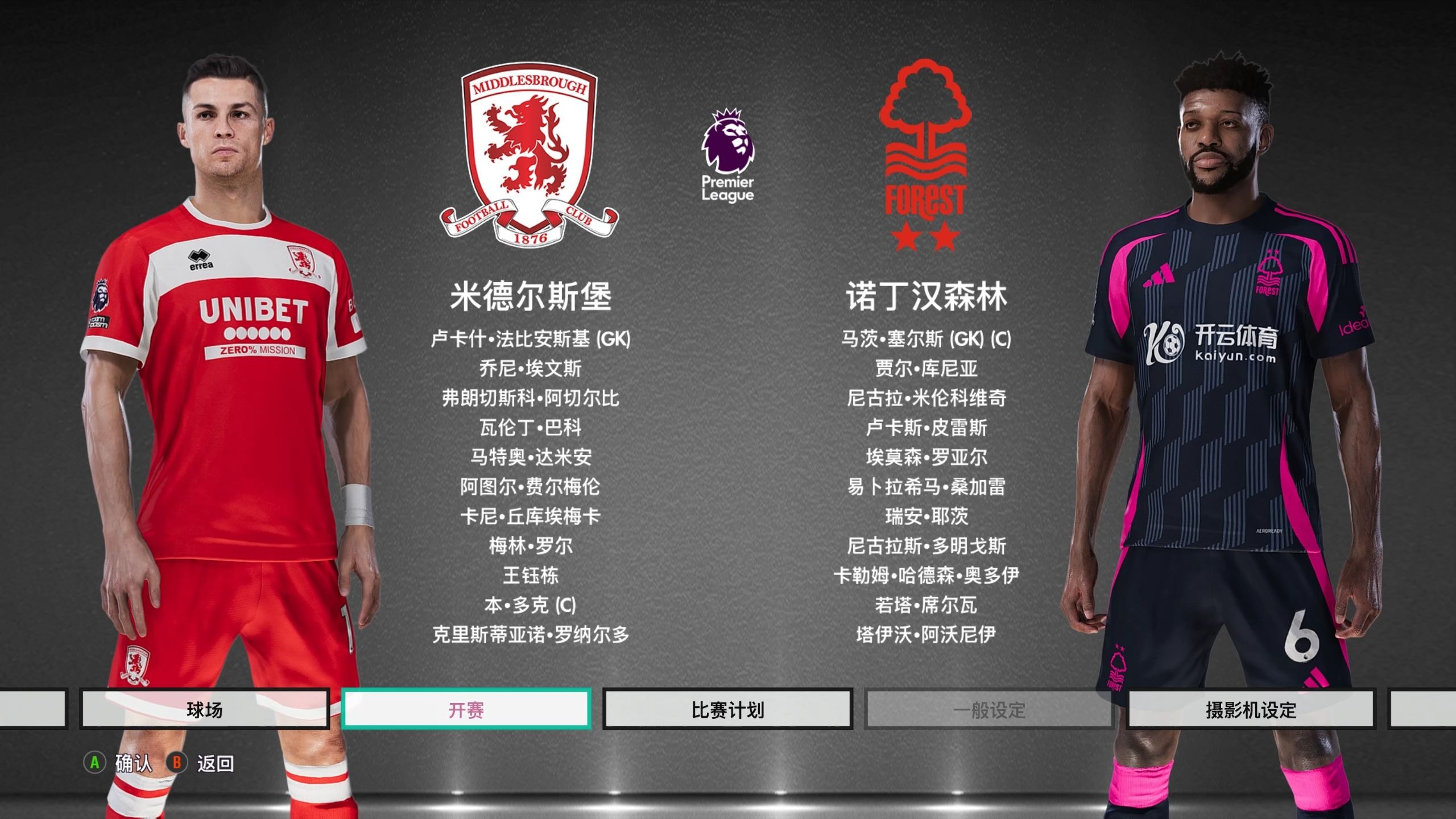 避免过早淘 避免过早淘