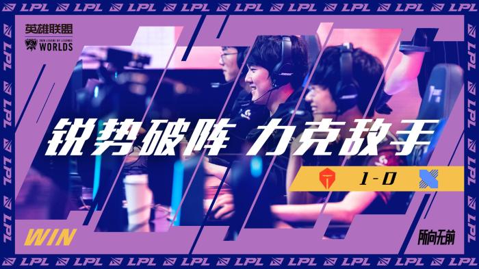 1淘汰HL 1淘汰HL