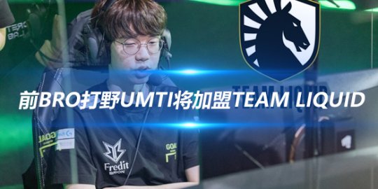 如何站起来 如何站起来
