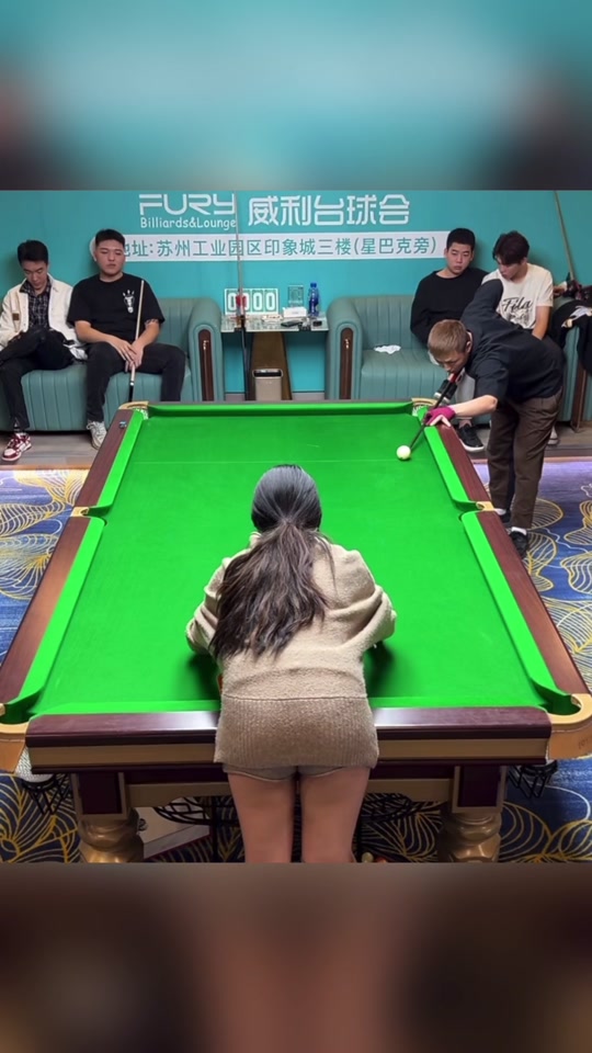 位效果 位效果