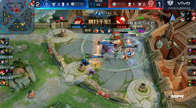 炮兵小将首 炮兵小将首